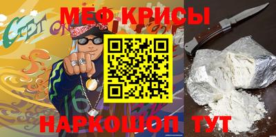 круглые Обнинск