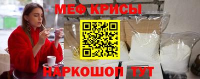 jwh Обь
