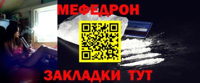 jwh Обь