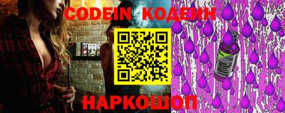 круглые Обнинск
