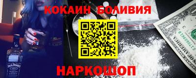 таблы Нягань
