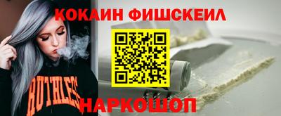 jwh Обь