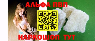 jwh Обь