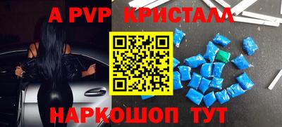 jwh Обь