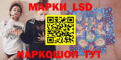 круглые Обнинск