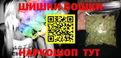 круглые Обнинск