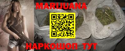 таблы Нягань