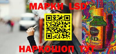 круглые Обнинск