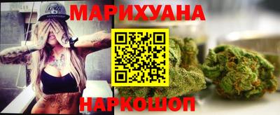 круглые Обнинск