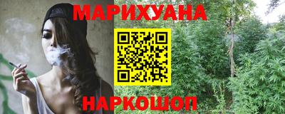 таблы Нягань
