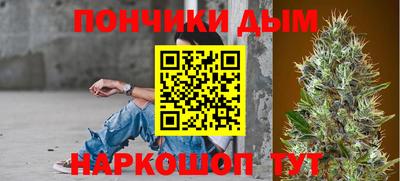 таблы Нягань