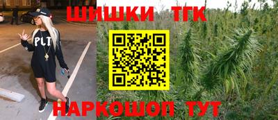 jwh Обь