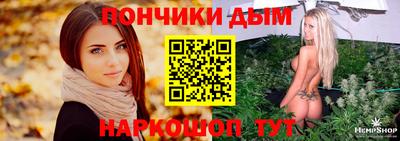 таблы Нягань