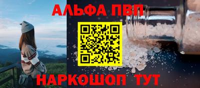 jwh Обь
