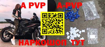 круглые Обнинск