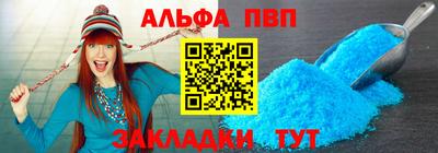 jwh Обь