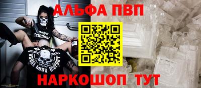 таблы Нягань