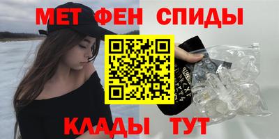 jwh Обь