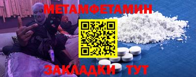 jwh Обь