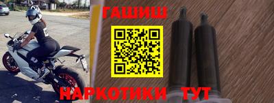 таблы Нягань