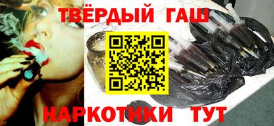 таблы Нягань