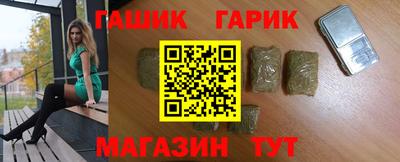 jwh Обь