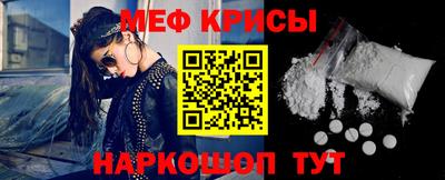 таблы Нягань