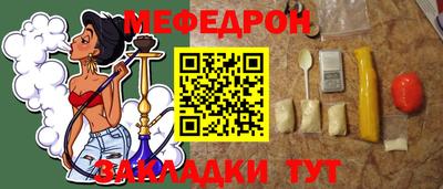 jwh Обь