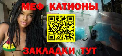 таблы Нягань