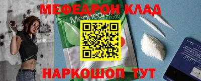jwh Обь