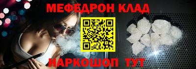 jwh Обь