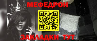 jwh Обь